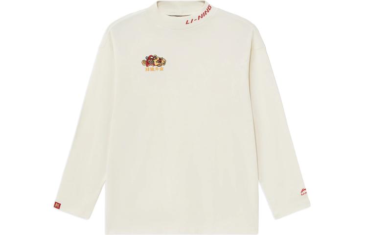 Li Ning Sports Life Collection T Shirt Men's White AHSS051-1