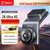 G300plus 2K UHD Starlight Ночное видение с картой 64 ГБ