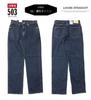 Edwin Jeans 503 Loose Straight Denim Made In Dark Blue Size 31 Pants, Japan, E50314, Men's, 2,