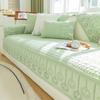 Four Seasons Sofa Cushion Embroidered Anti Slip Simple Modern Solid Color Fabric Universal Seat Cushion Sofa Cover Cover Cloth Scarf