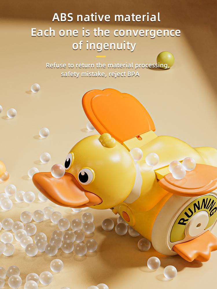 Интерактивная музыкальная утка-игрушка для малышей от 18 месяцев - Обучение ползанию и подъему головы, Подарок для раннего развития