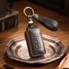 Подходит для нового GAC-Mitsubishi Outlander 2023 года, чехол для ключа, брелок, кожаный ретро-чехол для защиты ключа