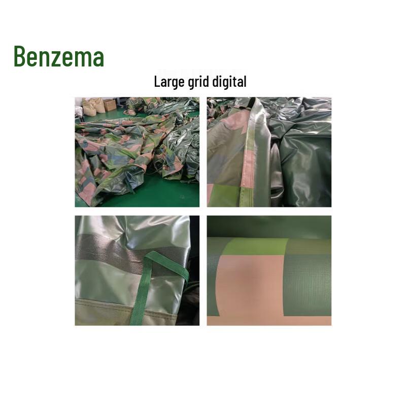 Benze Camouflage Vehicle Tarpaulins