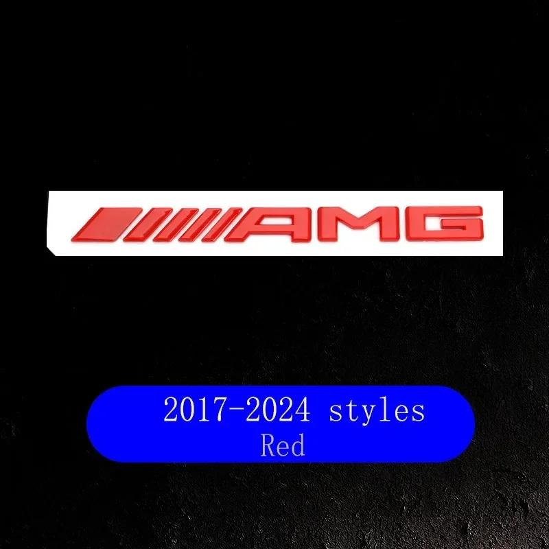 Car Sticker 2025 Hot New 2025 For Mercedes Benz ABS Car Tail Trunk Auto AMG Emblem For Mercedes Benz Brabus Smart Maybach W204 G