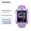 Huawei Детские часы 5 (Китайская версия)