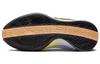 Nike Sabrina 1 'Spark' Женские FQ3389-501