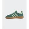 Adidas Adidas Handball Spezial W Зеленый Ie5896