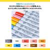 Copic Too Copic Ciao Choice Copic Набор для рисования Battle Set Нацумэ