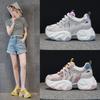 Inner Height Increase Leather Dad Shoes Women's Summer New Versatile Korean Version Thick-soled Muffin