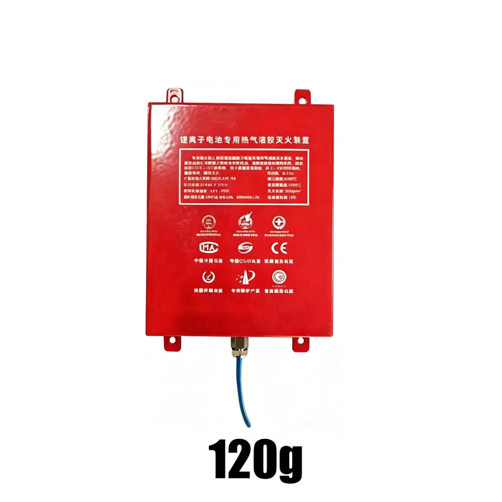Automatic Activation Flame Retardant Device Dual Line Retardant Device  Car Accessories