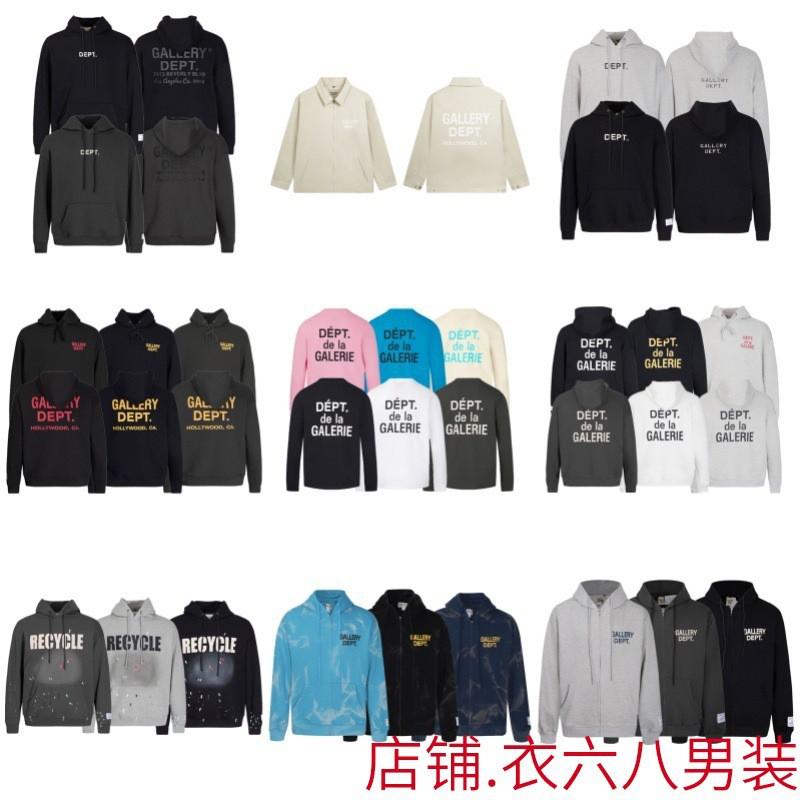 Unisex Oversized Hooded Zip-Up Sweatshirt With Letter Camo Print Cotton Blend Loose Fit Teens Adults
