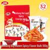 Weilong Spicy Gluten Strips