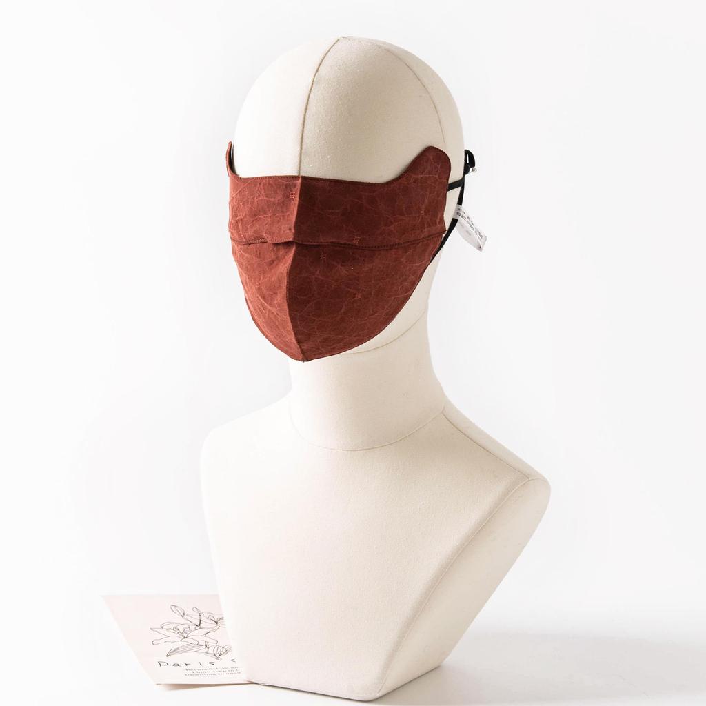 Mulberry Silk Anti-UV Adjustable Sunscreen Mask with Eye Corner Protection