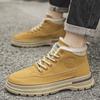 Мужские зимние ботинки с мягкой толстой подошвой, модные и теплые походные ботинки с плоской подошвой, новые 2024, повседневные черные джинсовые туфли