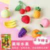Iwako Cartoon Cute Eraser Funtastic Eraser for Student Kindergarten Kawaii Creative Eraser Set Kids Fun Gift