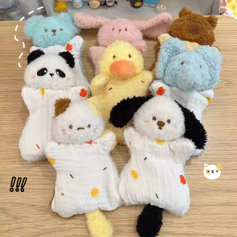 Healing Toys For Children Soothing Plush Animals Toys For Cats Baby Showers Birthday Gifts New Year'S Baby Gifts Plush Toy