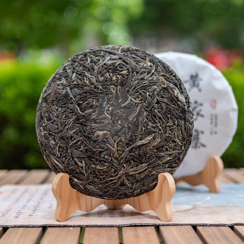 Чай пуэр Хуанцзячжай, сырой чай 357 г. Чай из семи семян, древний юньнаньский чай из дерева пуэр