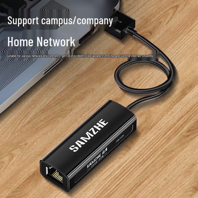 Shanze USB-адаптер Ethernet на RJ45 100 Мбит/с
