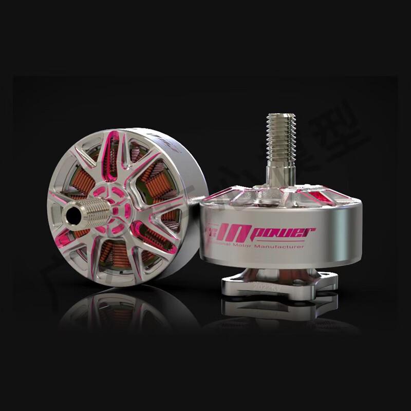 RCINPOWER GTS V4 2207 FPV Racing Motor