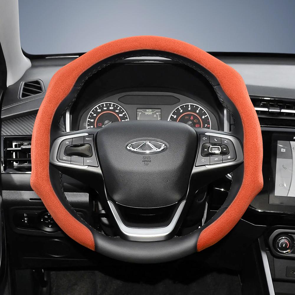 Bpzsw1 Подходит для Chery Premium Замшевая накладка на руль с кнопками, Нескользящая и прочная, Доступна для руля круглой и D-образной формы для Tiggo2