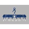 Twin Mall Sliding Clothes Drying Hanger, Navy, 38 Pinch, BEILU BE-02N