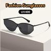 Fashionable Cat Eye Sunglasses Personality Sense Of Future Technology Shades Glasses Travel Beach Uv400 Ultraviolet-Proof