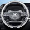 Подходит для Hyundai Чехол на руль с текстурой под карбон Защелкивающийся Волнообразный Спортивный дизайн Elantra N Sonata Ioniq 5 5N 6 9 Venue Kona Santa