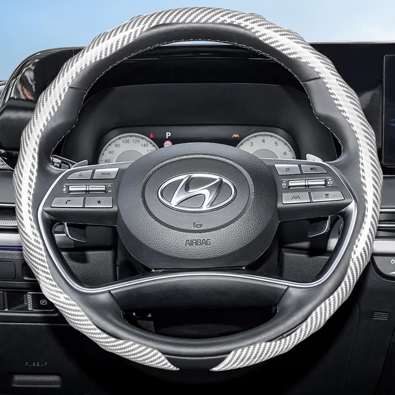 Подходит для Hyundai Чехол на руль с текстурой под карбон Защелкивающийся Волнообразный Спортивный дизайн Elantra N Sonata Ioniq 5 5N 6 9 Venue Kona Santa