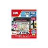 TAKARA TOMY "Tomica Town Mister Donut" Миниатюрная игрушка-машинка для детей от 3 лет и старше, в коробке, соответствует стандартам безопасности игрушек, сертифицирована знаком ST