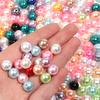 Abs Color Monochrome Straight Hole Imitation Pearl Beaded Bracelet Diy Bracelet Accessories
