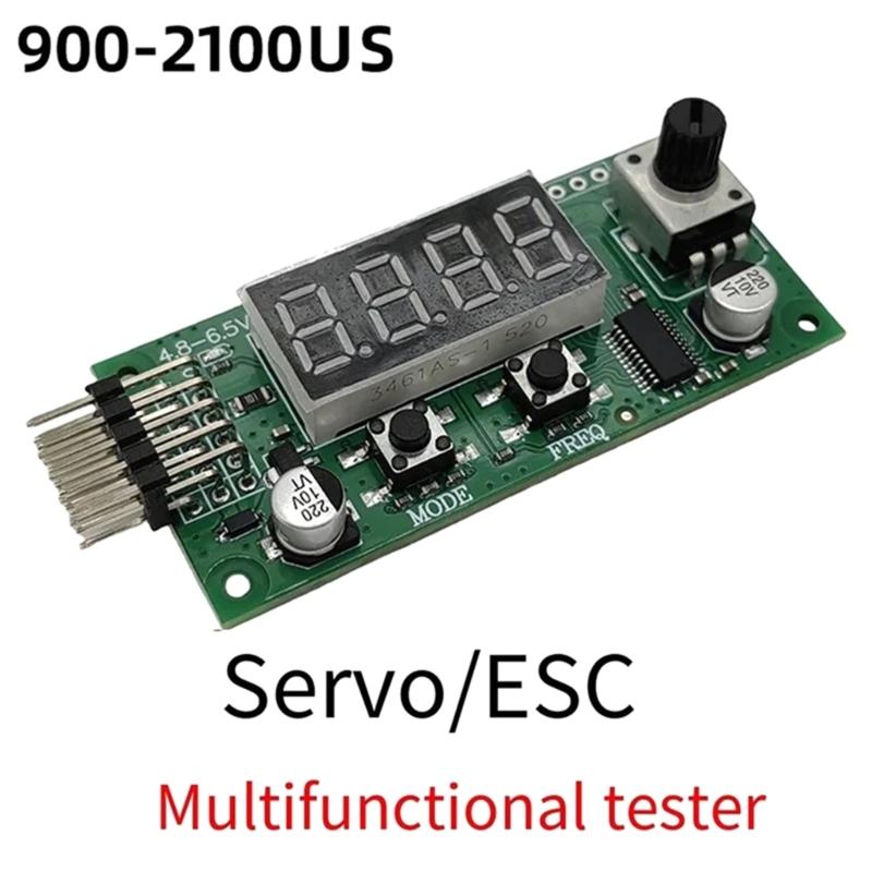Multifunctional Electronic Motor Speed Regulator With LED Display Model Aircraft Tester Digital Analog Servo Tester