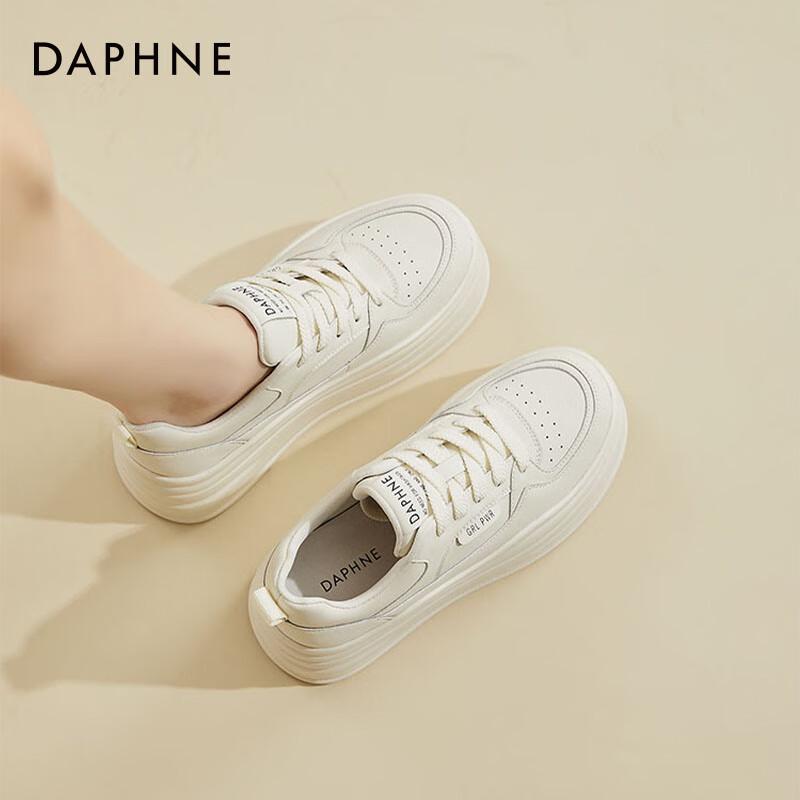 Женские повседневные кроссовки-слипоны Daphne на платформе, сетчатые, дышащие