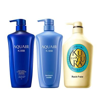Увлажняющий набор для ванны и ухода за волосами Kuyoura & Aquair