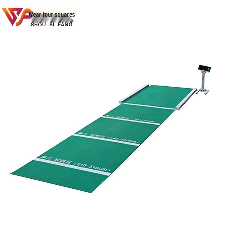 Shousifang Digital Physical Fitness Testing Equipment
