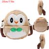 New Gengar Lucario Mimikyu Snorlax Plush Shoulder Bags Toys Kawaii Anime Psyduck Rowlet Pikachu Peluche Dolls Gifts Kids