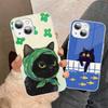 Милый комический кот Закаленное стекло для iPhone 14 13 12 11 Pro Mini XS MAX 14Plus X XS XR Чехол