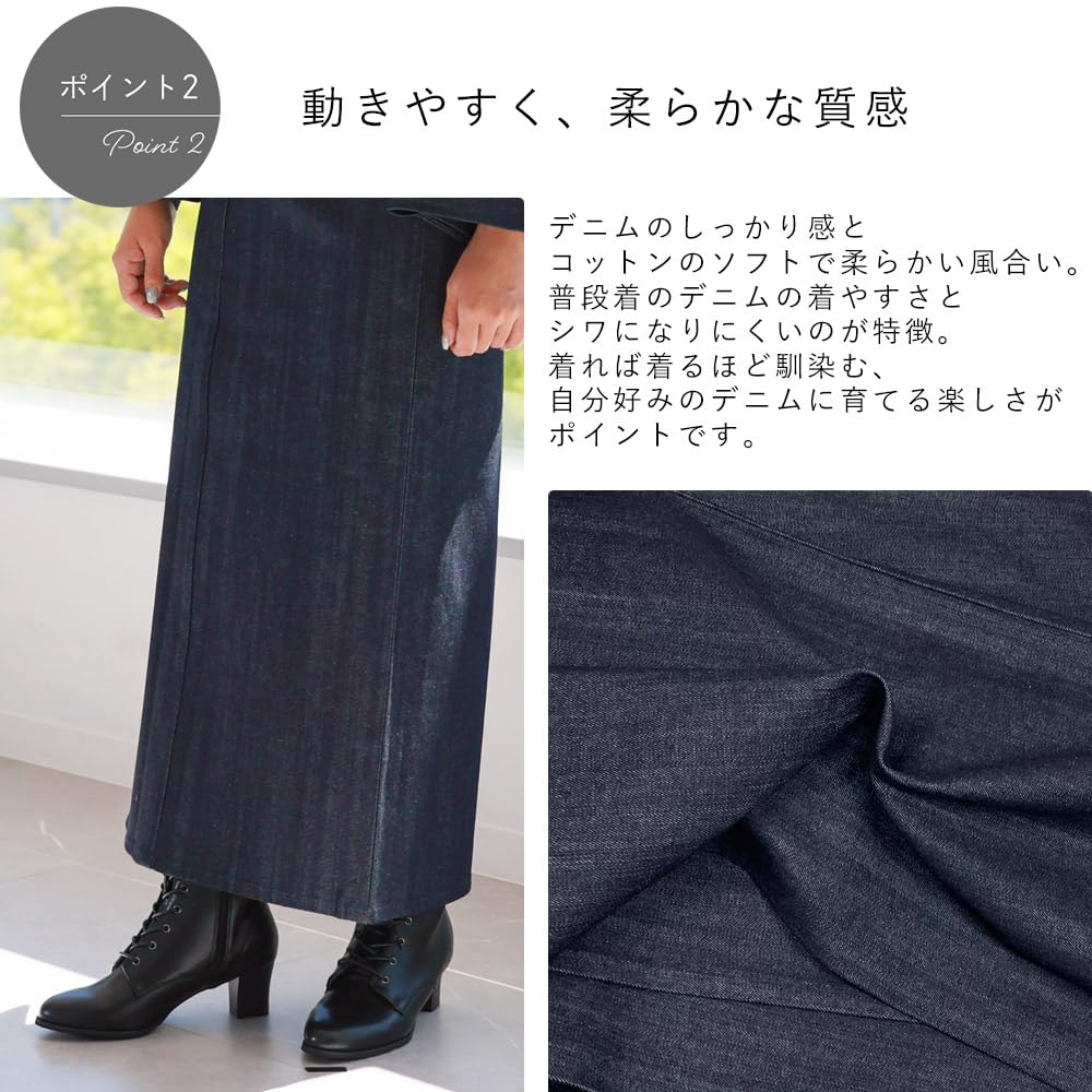 Kyoto Kimono Yuzen Washable Denim Kimono, Kaihara Komon Pattern, Single Kimono, Women's, Size M, Indigo, High-Quality, Made in Japan, Ready-to-Wear
