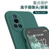 Подходит для чехла мобильного телефона Huawei Nova11, не для a11Pro, защитный чехол, новый мягкий чехол, жидкий силикон, всесторонний, защита от падения.