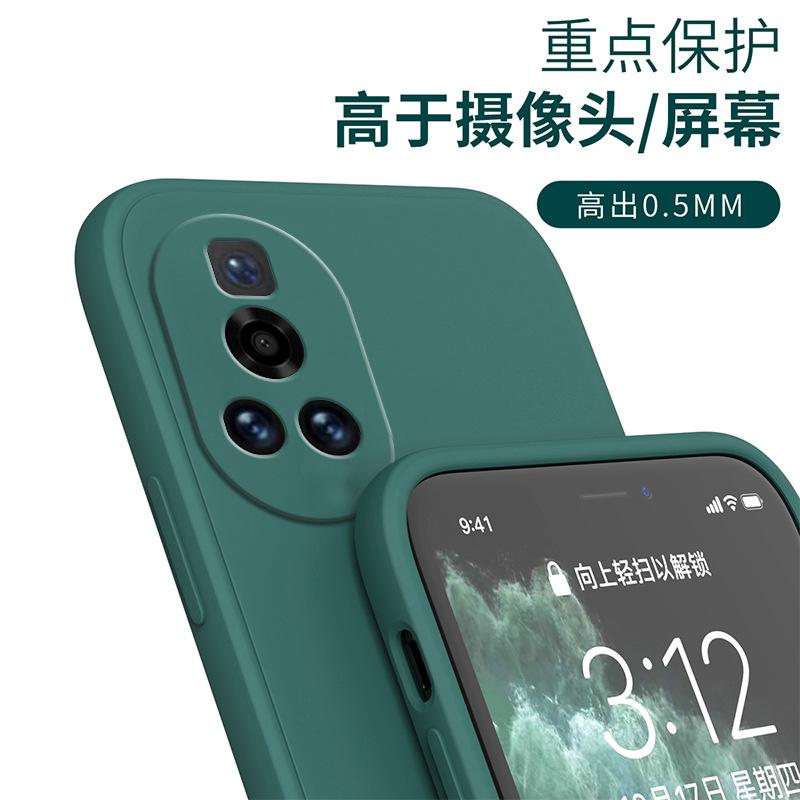 Подходит для чехла мобильного телефона Huawei Nova11, не для a11Pro, защитный чехол, новый мягкий чехол, жидкий силикон, всесторонний, защита от падения.