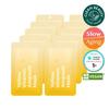 Bamboo Vegan Sheet/Yellow Vitamin Ampoule Mask (10 Sheets)