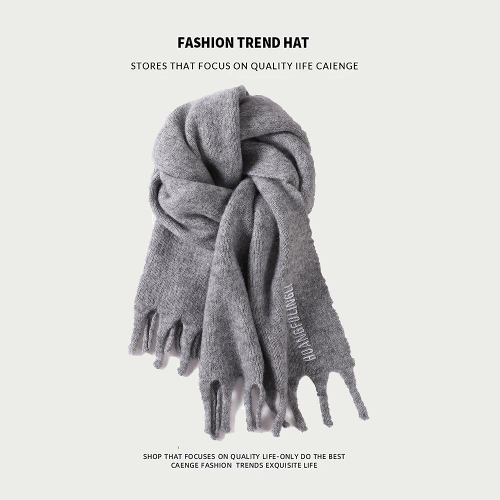 Knitted Wool Scarf With Wool Content, Women'S Autumn And Winter Extended Version, Thick And Luxurious, Solid Color Cashmere Scarf
