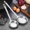 Ложка-скиммер из нержавеющей стали, мелкоячеистое сито, дуршлаг с длинной ручкой, универсальный инструмент для приготовления пищи