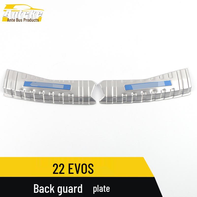 22 EVOS Stainless Steel Rear Guard Plate: Tailgate Protection Pedal Accessory