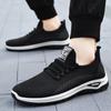 Sneakers Men's Spring Breathable Men's Shoes Soft Sole Lightweight Running Shoes Fashion Versatile Casual Shoes
