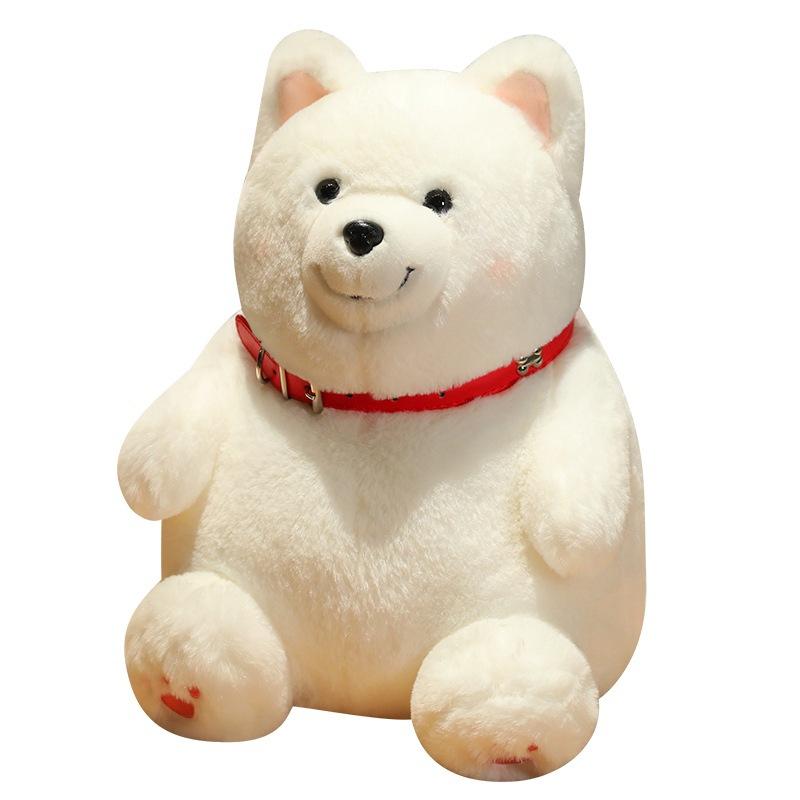 Soft and Cute Polar Bear Ye Ye Dog Plush Toy Collar Puppy Doll White Dog Samoyed