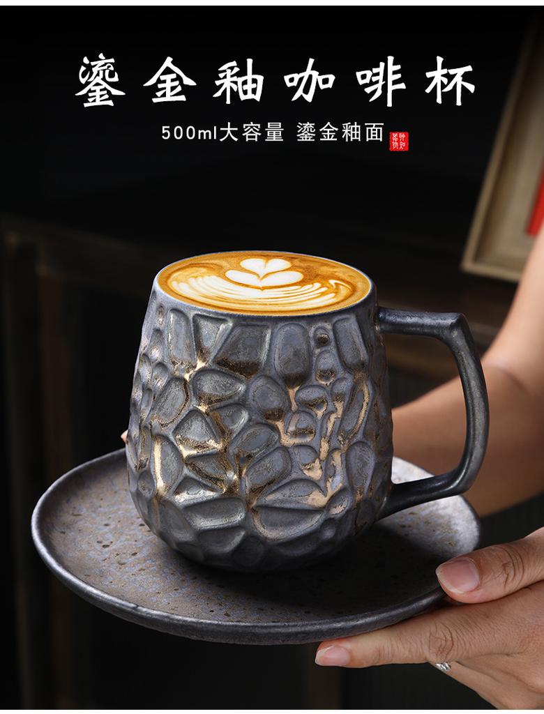Керамическая кружка большой емкости, ретро-крупная керамическая кофейная чашка, изысканная чашка для латте, дизайнерская чашка для воды с нишей