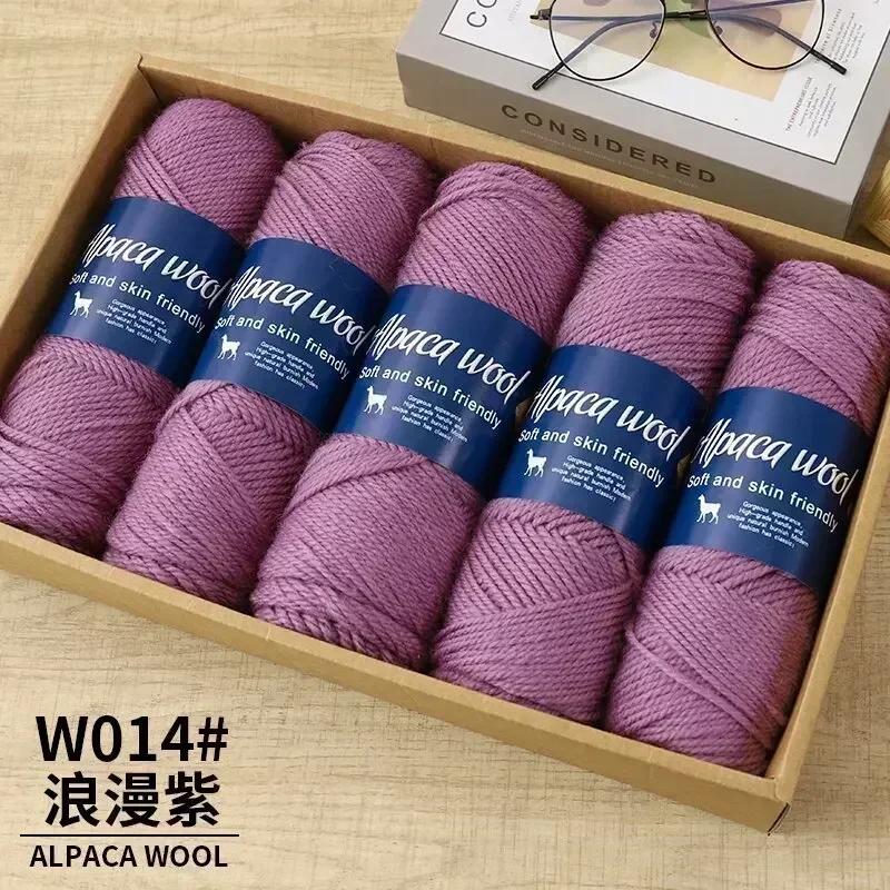 5 шт. пряжи из шерсти альпака, грубая пряжа, ручная работа для изготовления теплых и модных свитеров, ветровок, курток, шарфов, шапок, пряжи