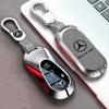 SUG2   Чехол-оболочка для корпуса автомобильного ключа для Mercedes Benz C E S Класса GLC W206 W223 W214 E300 C260 C300 S450 S500 S400 Аксессуары для брелока