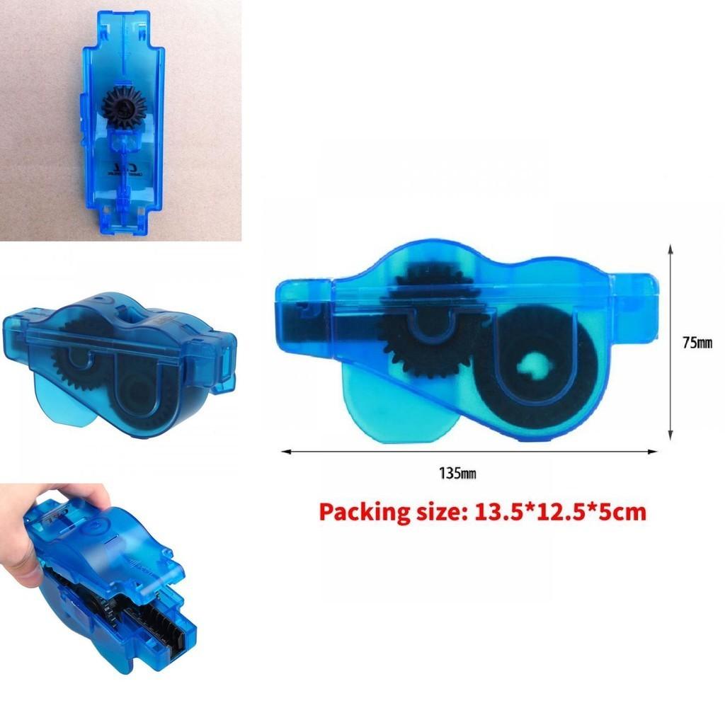 Очиститель велосипедной цепи Инструмент для обслуживания горного велосипеда Набор для чистки цепи