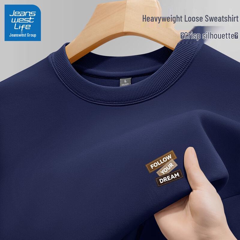JEANSWEST LIFE Мужской свитшот свободного кроя